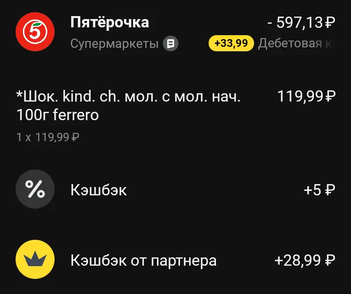 1685702193974.webp