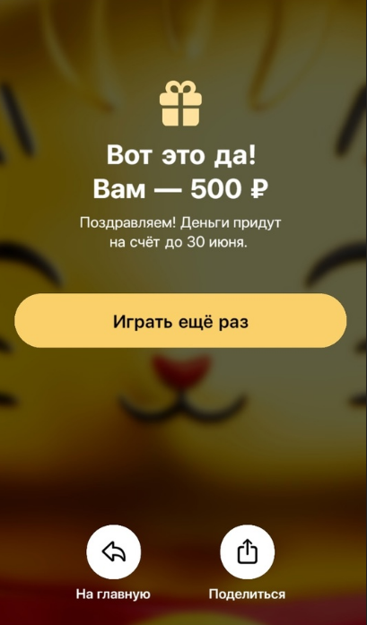 1685725446459.webp