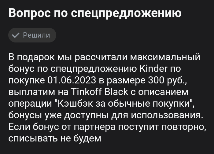 1685782791969.webp