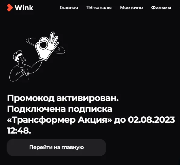 1685785740944.webp