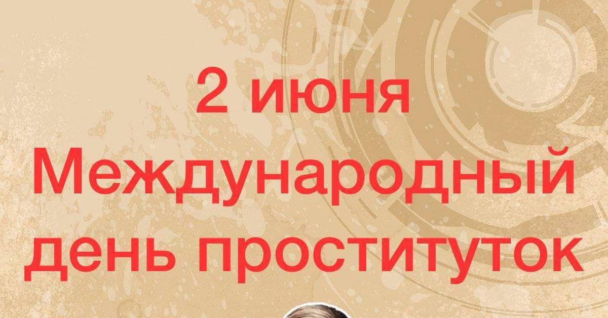 1685786133708.webp