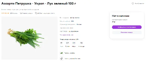 1685814145256.png