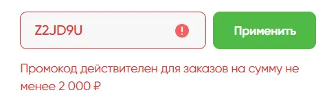 1685888403701.png