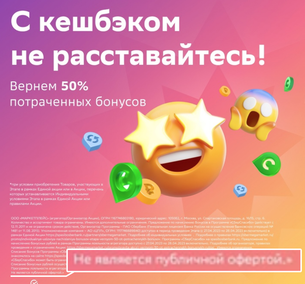 1686060059176.webp