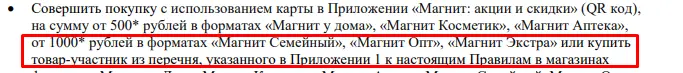 1686060123535.webp