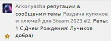 1686069163693.webp