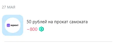 1686131685536.webp