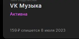 1686206716899.webp