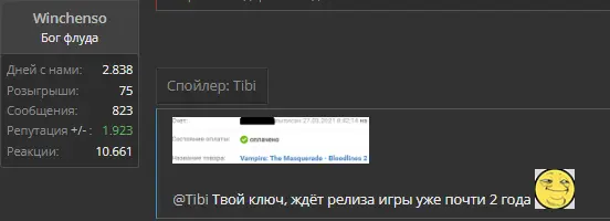 1686229147501.webp