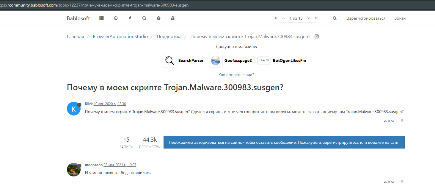 1686237521720.webp