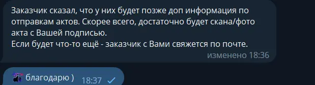 1686238699511.webp