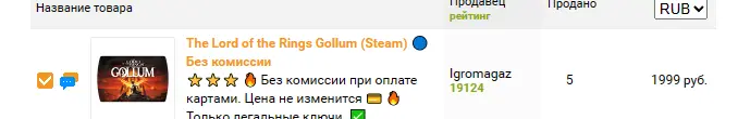 1686240723790.webp