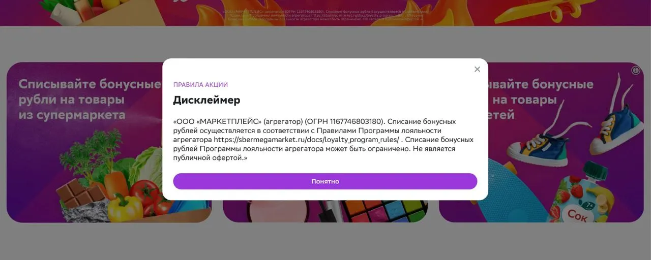 1686245141767.webp