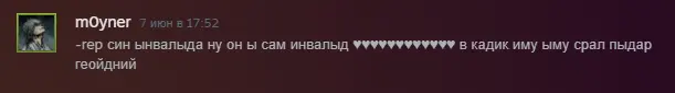 1686253472973.webp