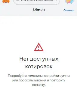 1686307949580.webp