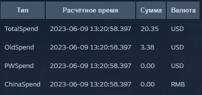 1686318198707.webp