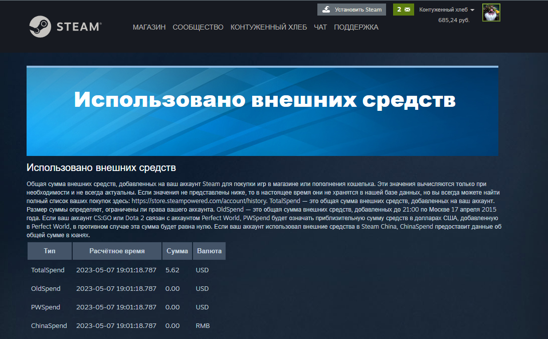 1686320777950.webp