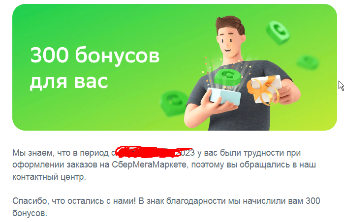 1686321549336.webp