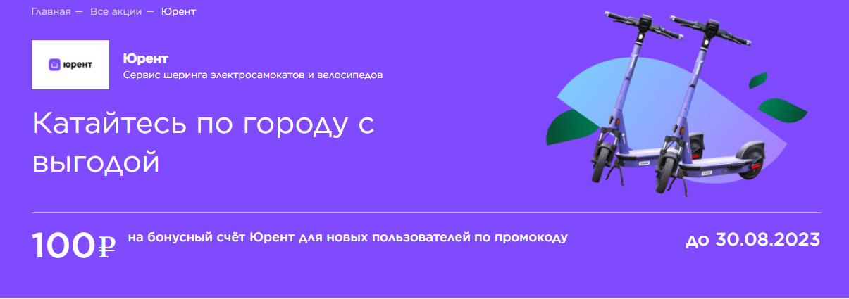 1686375713044.webp