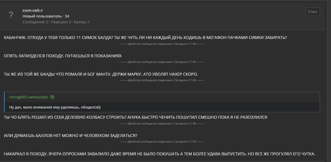 1686409386674.webp