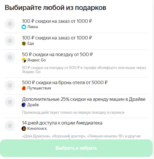 1686433338033.webp