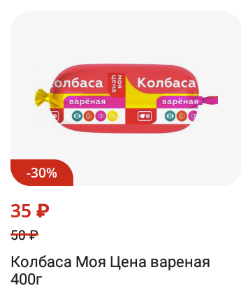1686488473859.webp