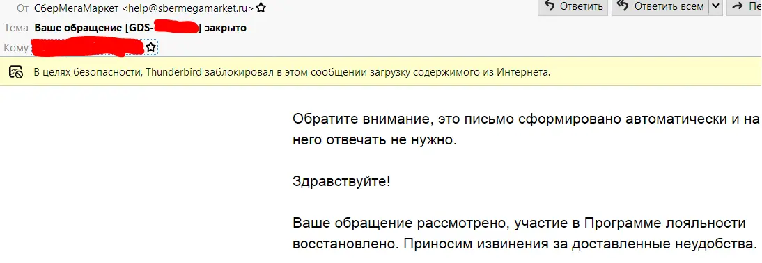 1686496867574.png