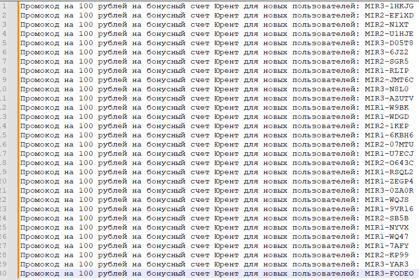 1686502740400.webp
