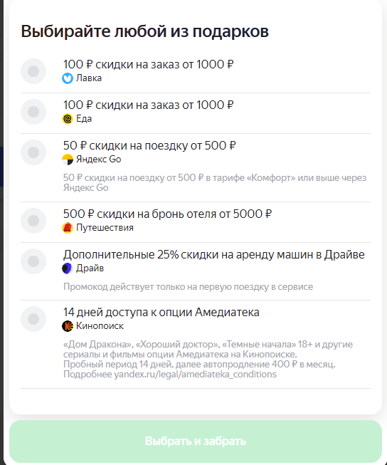 1686517439034.webp