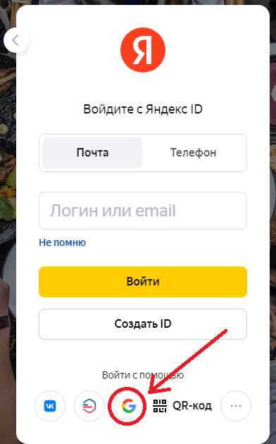 1686537097119.webp