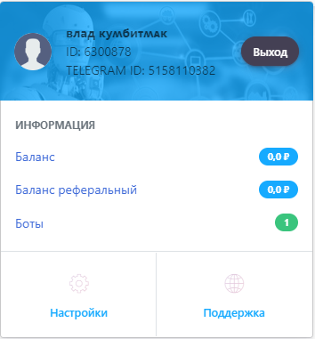 1686618304042.webp