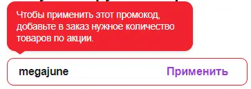 1686652008528.png