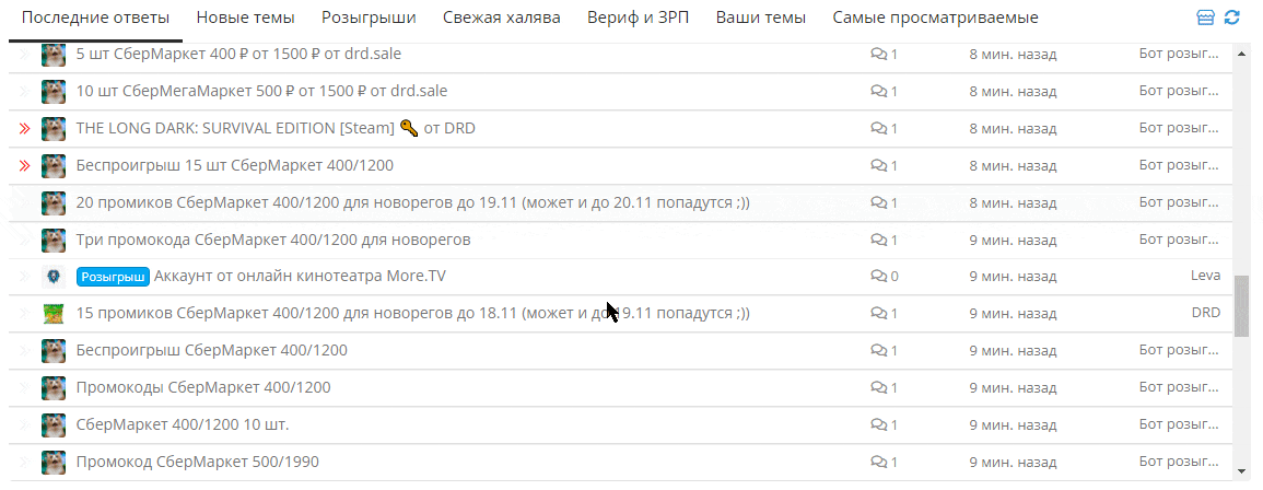 1686674173343.gif
