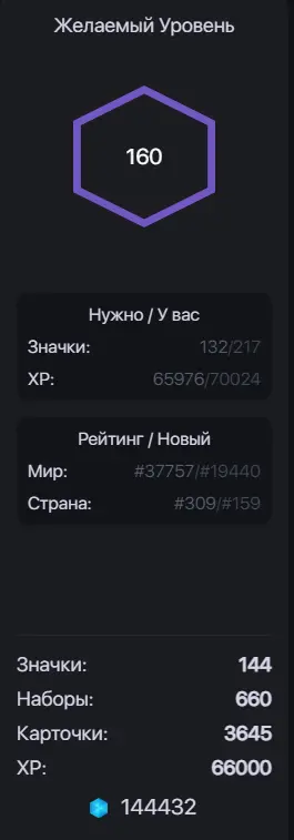 1686679746192.webp