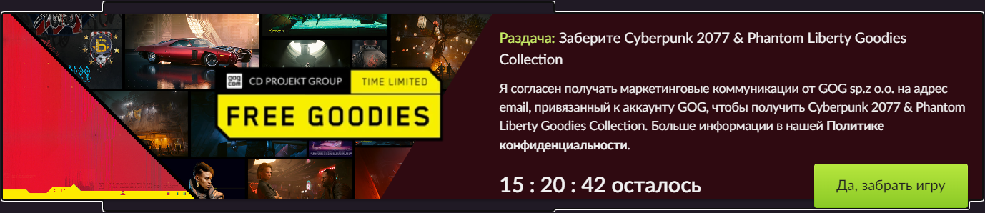 1686710436165.webp