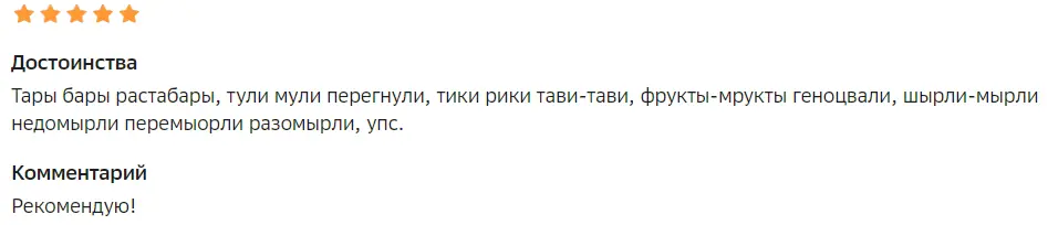 1686729714552.webp