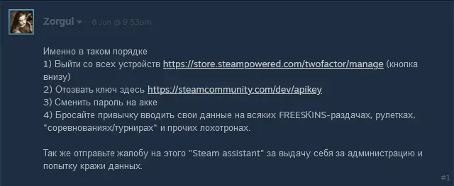 1686746873019.png