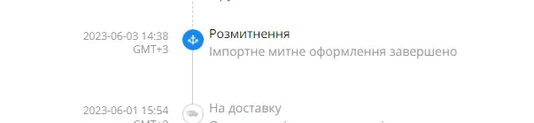 1686758135513.webp