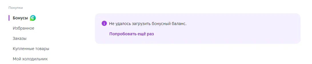1686768685670.png