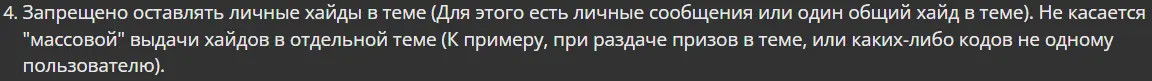 1686786360646.webp