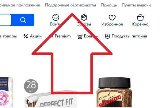 1686815473094.webp