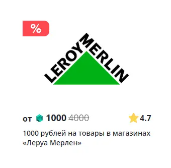 1686817107213.webp