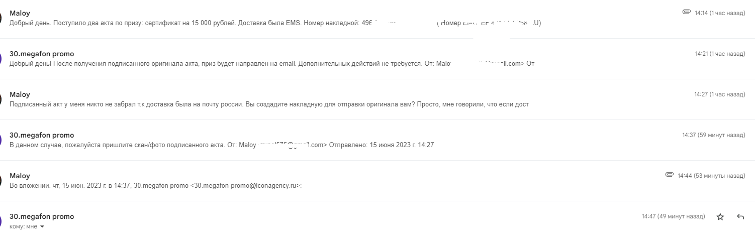 1686832715547.webp