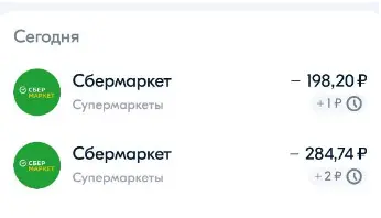1686842070405.webp