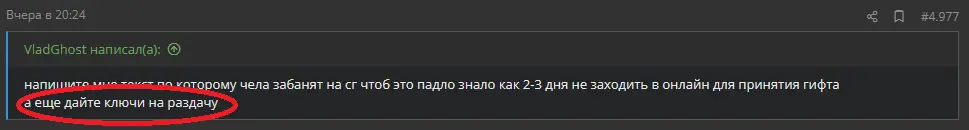 1686844627085.webp