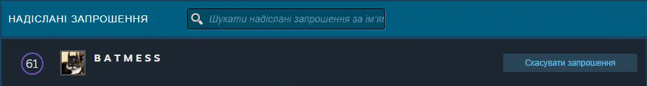 1686847549342.webp