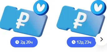 1686910198977.webp