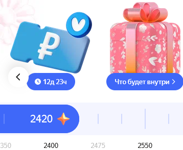 1686910474301.webp