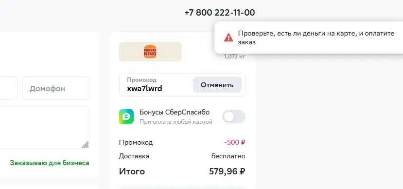 1686929793911.webp