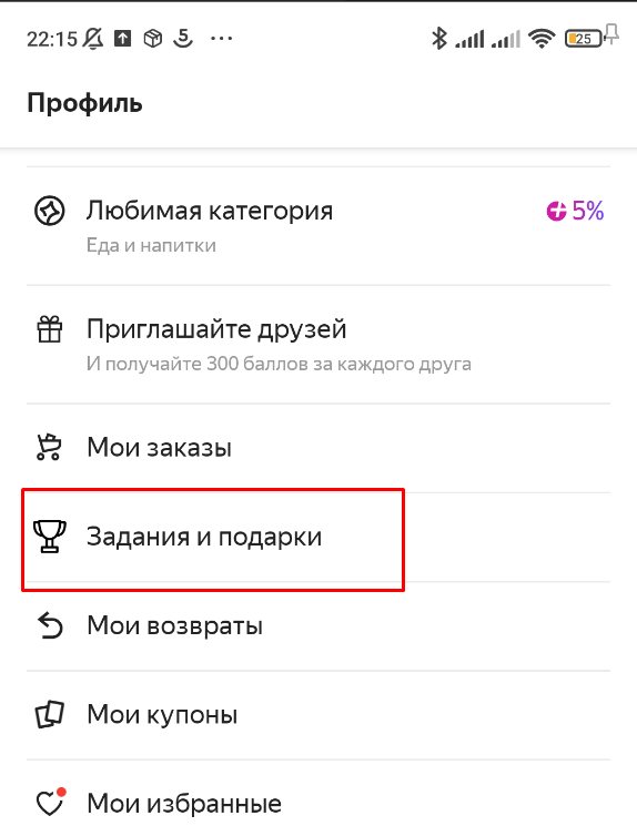 1686943062768.webp